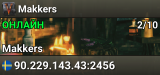 Makkers