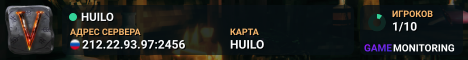 HUILO