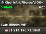 ChronicArk/Fibercraft1000x/6man/nowipe/Svar