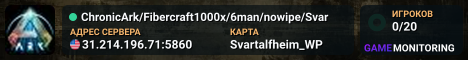 ChronicArk/Fibercraft1000x/6man/nowipe/Svar