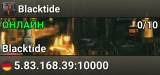 Blacktide