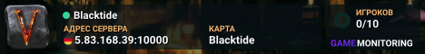 Blacktide