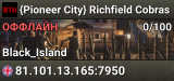 {Pioneer City} Richfield Cobras