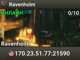 Ravenholm