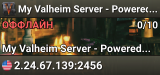 My Valheim Server - Powered by AMP
