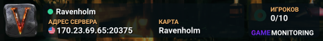 Ravenholm