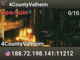 4CountyValheim