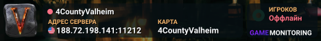 4CountyValheim