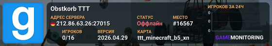 Obstkorb TTT