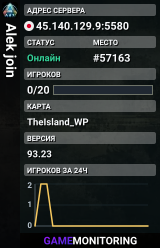Alek join