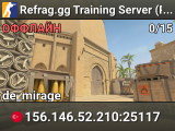 Refrag.gg Training Server (Player)