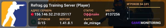 Refrag.gg Training Server (Player)