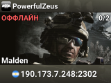 PowerfulZeus