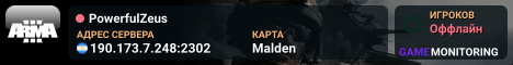 PowerfulZeus