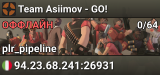 Team Asiimov - GO!