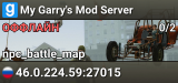 My Garry's Mod Server