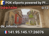 POK eSports powered by PRACC.COM