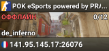 POK eSports powered by PRACC.COM