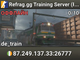 Refrag.gg Training Server (Player)