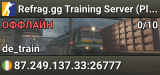 Refrag.gg Training Server (Player)
