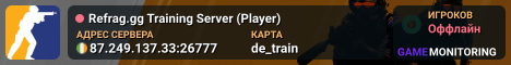 Refrag.gg Training Server (Player)