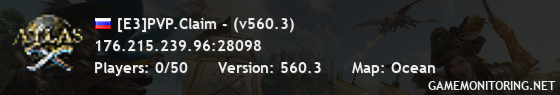 [E3]PVP.Claim - (v560.3)