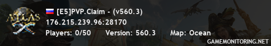 [E5]PVP.Claim - (v560.3)