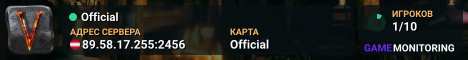 Official