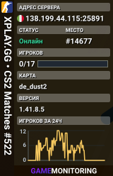 XPLAY.GG • CS2 Matches #522