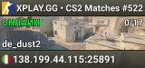 XPLAY.GG • CS2 Matches #522