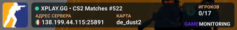 XPLAY.GG • CS2 Matches #522