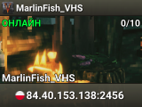 MarlinFish_VHS