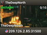TheDeepNorth