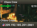 Chaos Crew