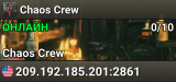 Chaos Crew