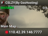 CSLZY(By GssHosting)