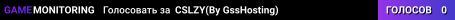 CSLZY(By GssHosting)