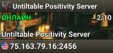 Untiltable Positivity Server