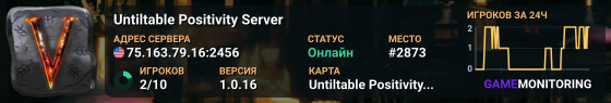 Untiltable Positivity Server