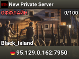 New Private Server