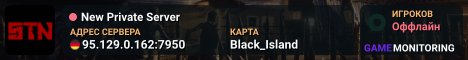 New Private Server