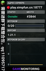 需要进群下载整合包,qq:1109571774