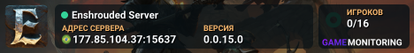 Enshrouded Server