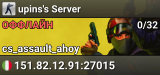 upins's Server