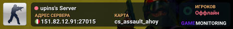 upins's Server