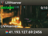 LIVHserver