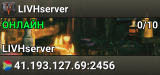 LIVHserver