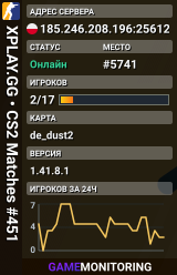 XPLAY.GG • CS2 Matches #451
