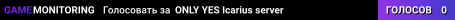 ONLY YES Icarius server