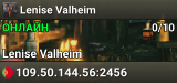 Lenise Valheim